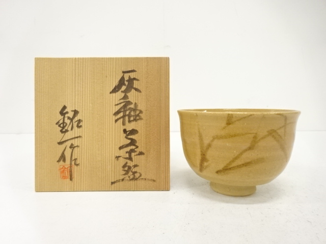 JAPANESE TEA CEREMONY / TEA BOWL CHAWAN / ARTISAN WORK